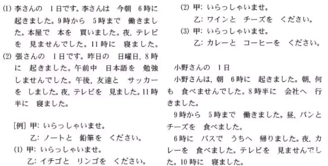 屏幕截图 2025-07-01 220217.png